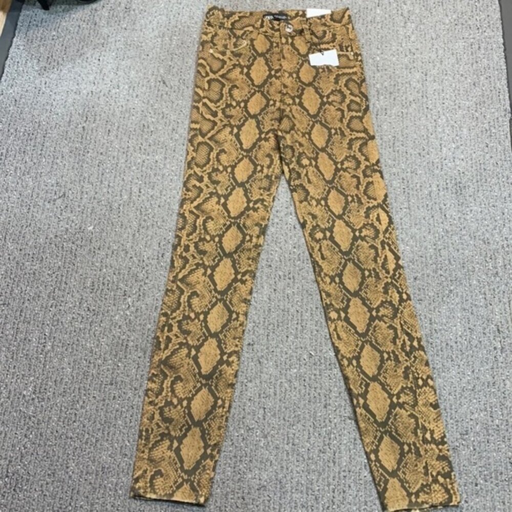 NWT Zara animal print pants